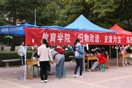 西北师大举办2021年“大众创业万众创新”活动月
