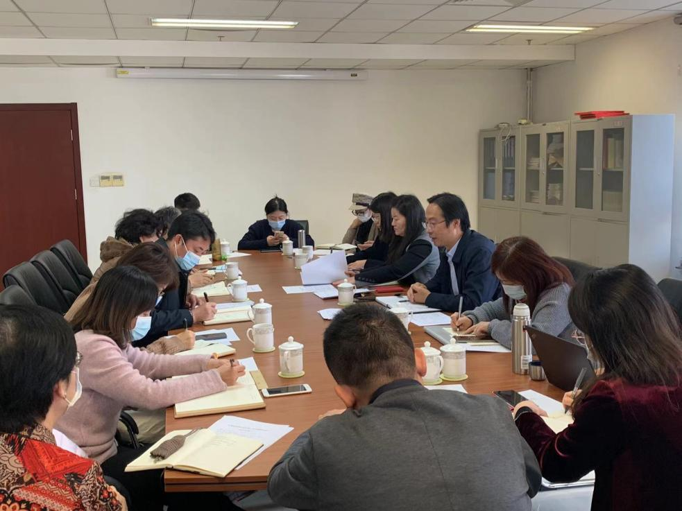 北语召开学生心理健康管理暨学生心理危机预防干预工作研讨会