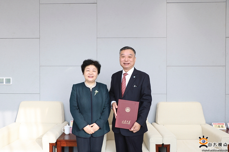 张明习研究员受聘山东大学特聘教授聘任仪式举行