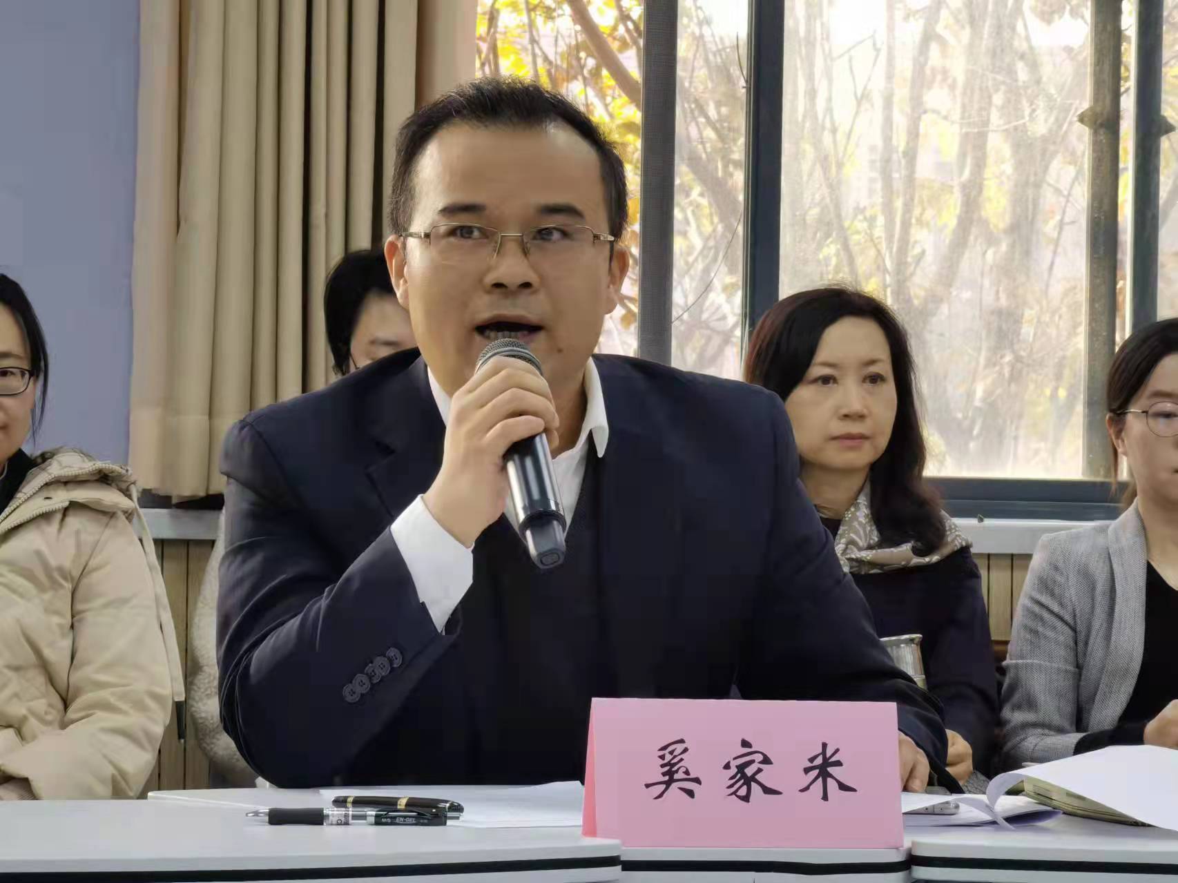 我校举行第三届课堂教学创新大赛
