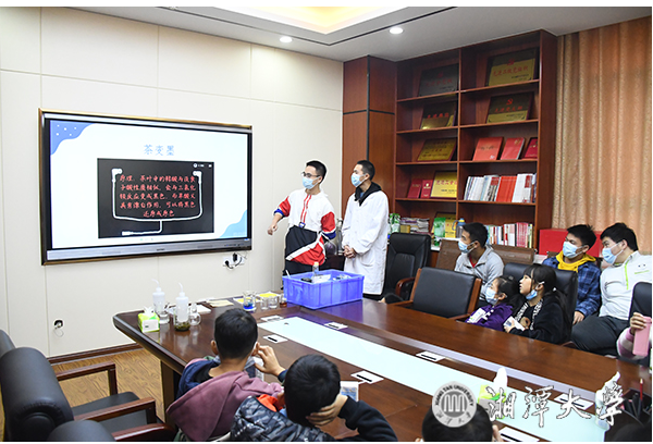 先锋学校小学生在我校开展研学活动