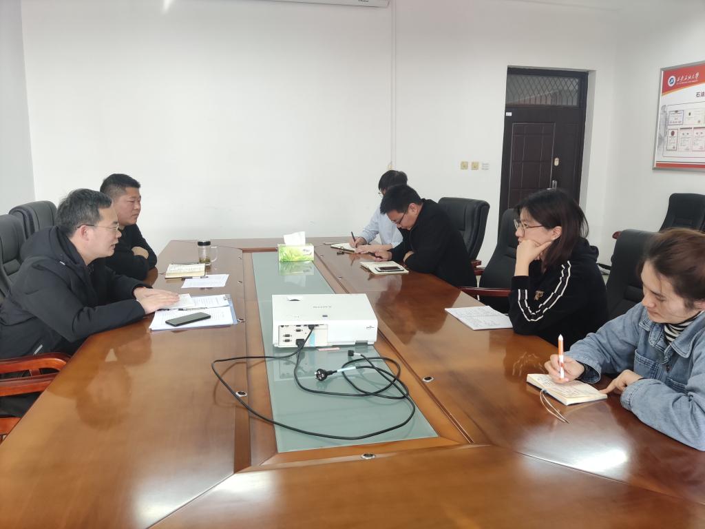 石油工程学院召开学生工作例会