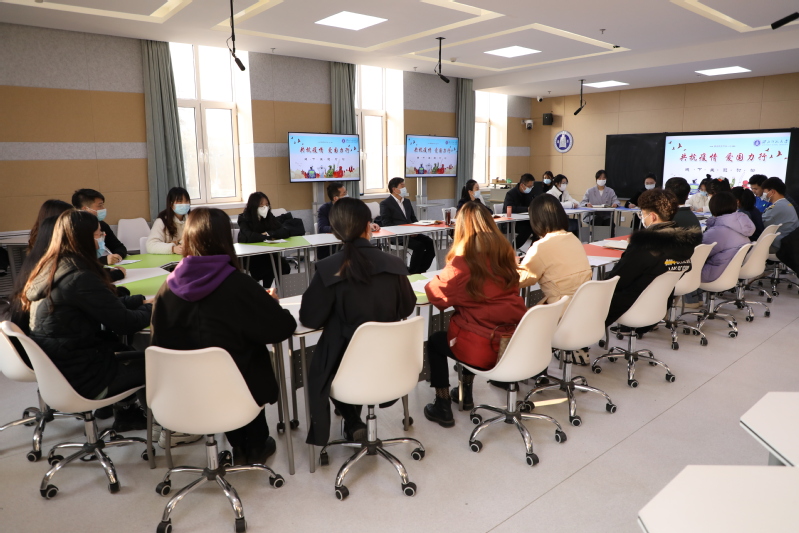西北师大举行“共抗疫情爱国力行”线下主题讨论会