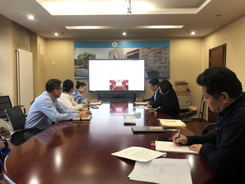 海南国际学院组织学习人才工作会议、基层党组织书记会议精神