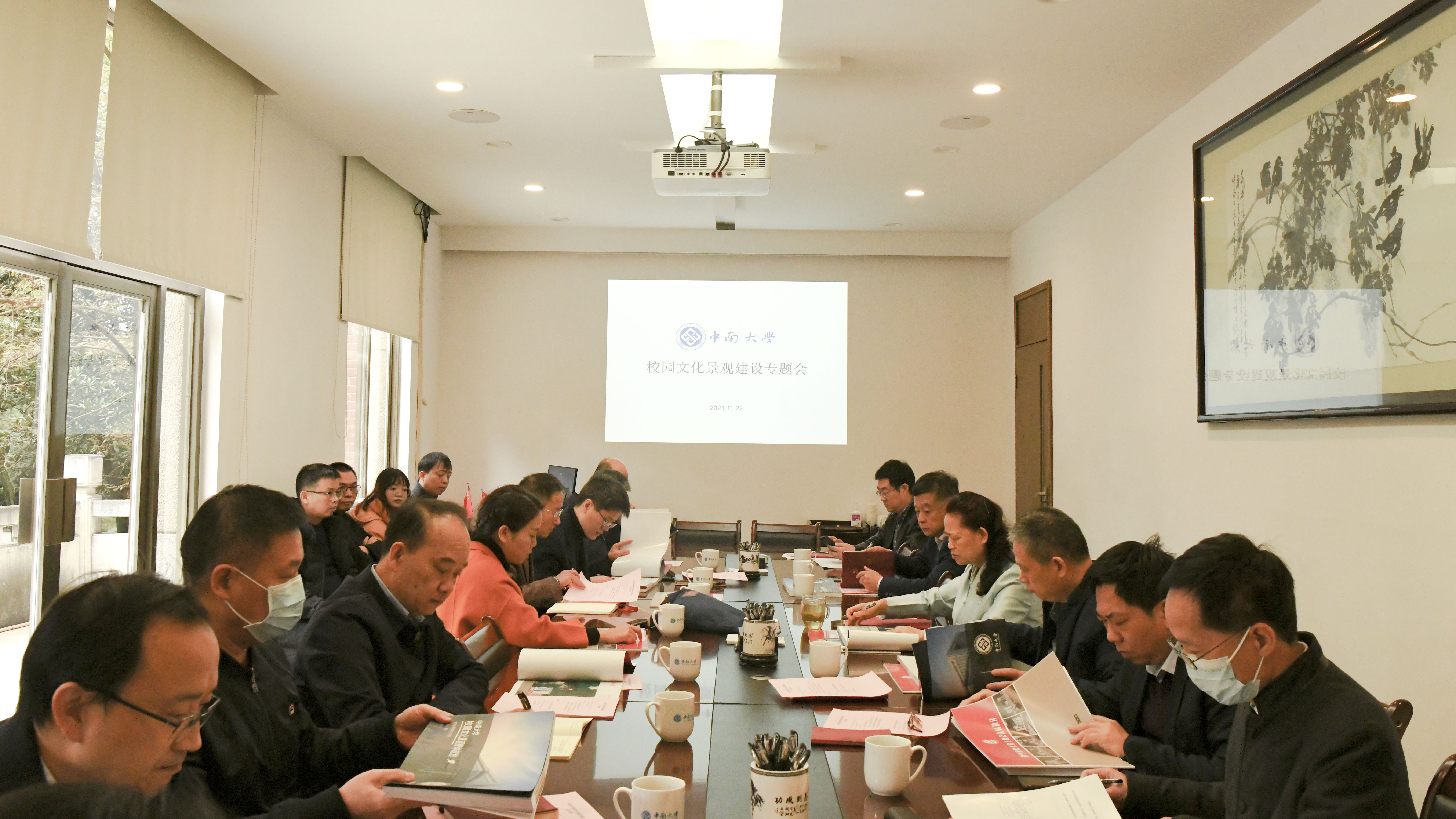 学校召开校园文化景观建设专题会