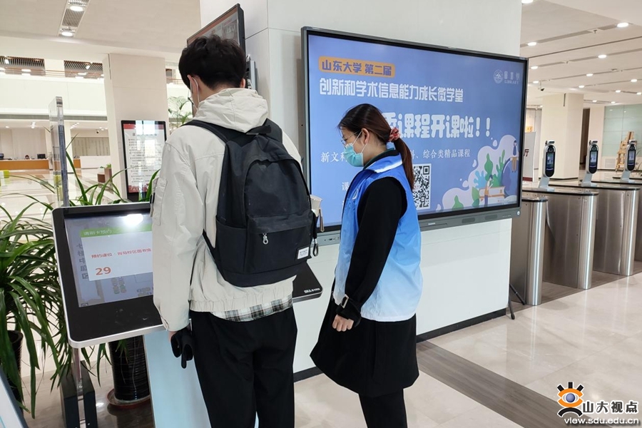 ［校园文化］助力劳动教育，图书馆志愿服务在路上