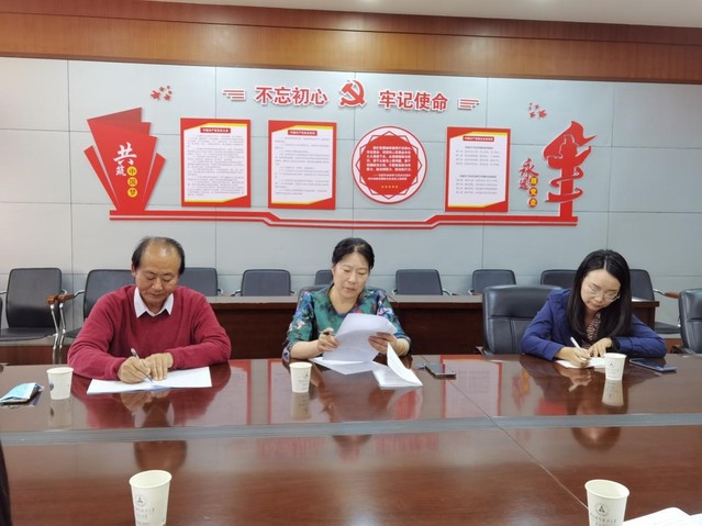校党委常委、副校长姚莉一行赴会计学院开展“经典党课”专题部署会