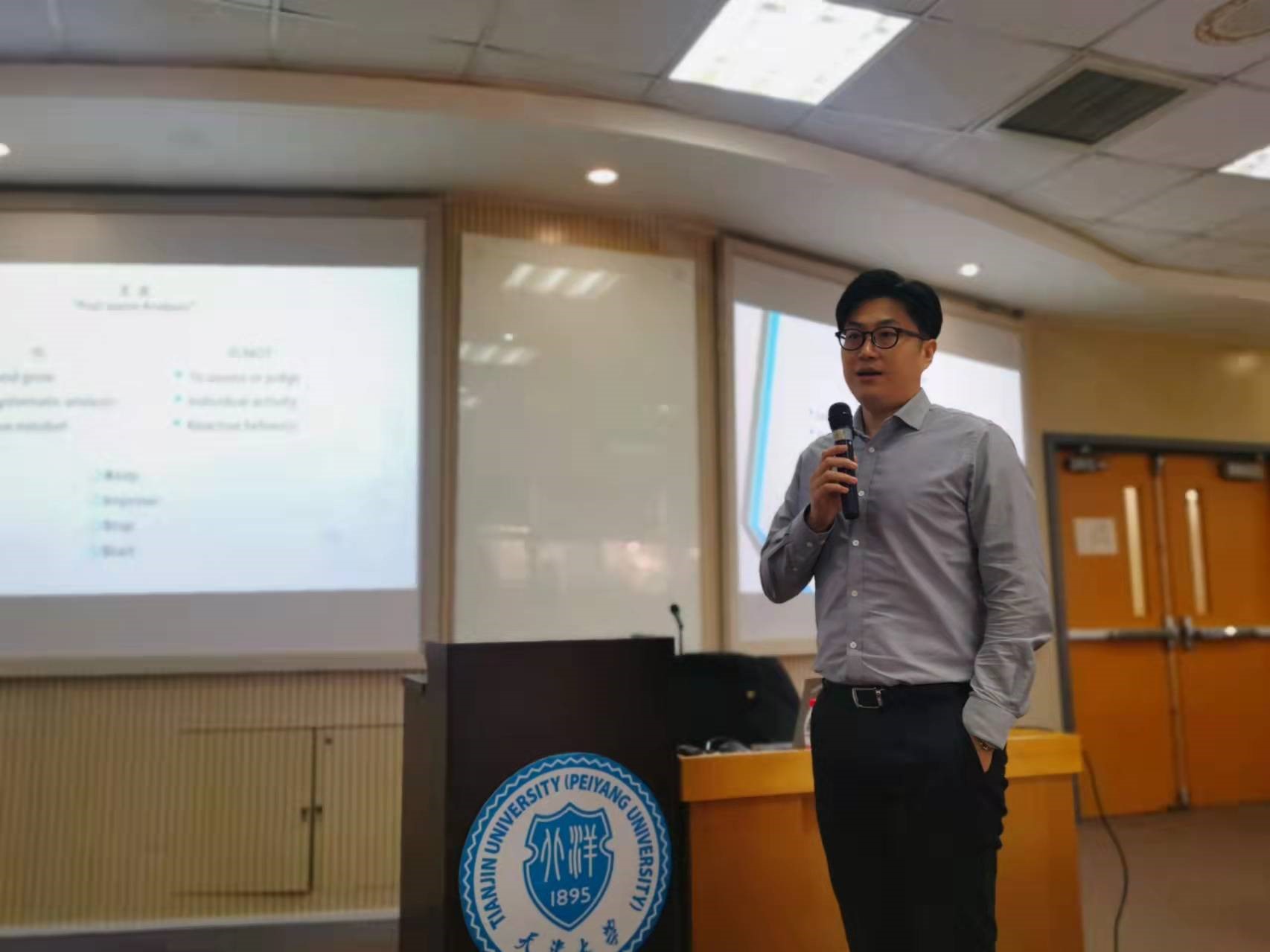 年度复盘和团队共创，提升党员服务能力，促进支部建设提质增优——综合服务中心第一党支部主