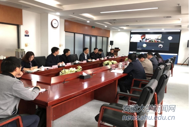 【聚焦“双一流”】学校召开自主设置人工智能二级学科博士点专家论证会