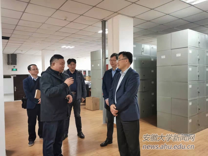 校长匡光力在校档案馆调研指导工作