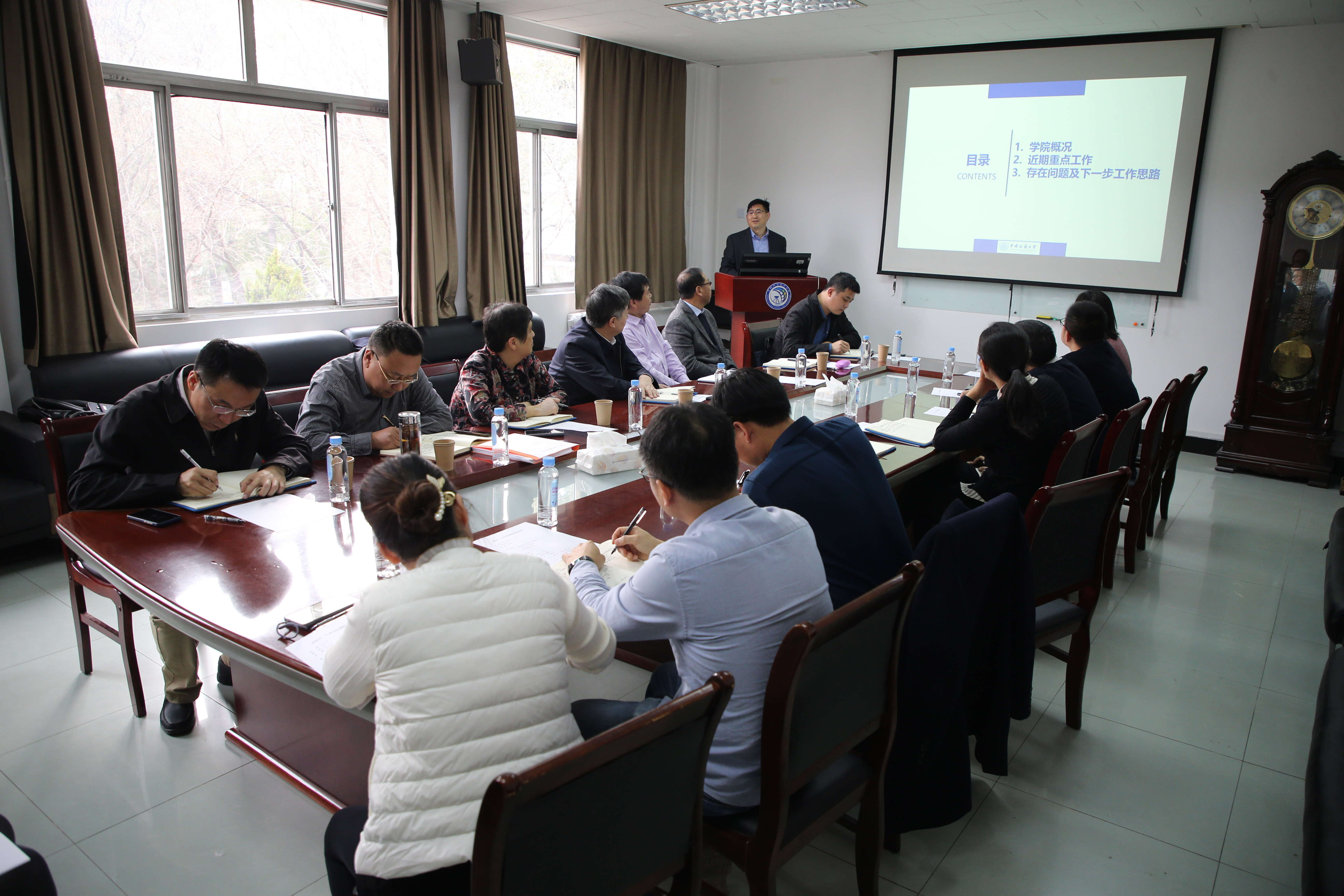 校长孙友宏一行到土地科学技术学院调研