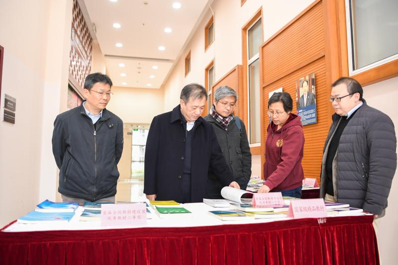 上海交大召开教材建设与管理巡视整改专题调研座谈会