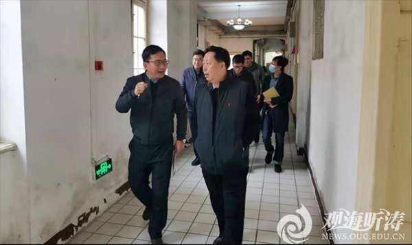 水产学院开展实验室安全教育培训与安全隐患排查整改