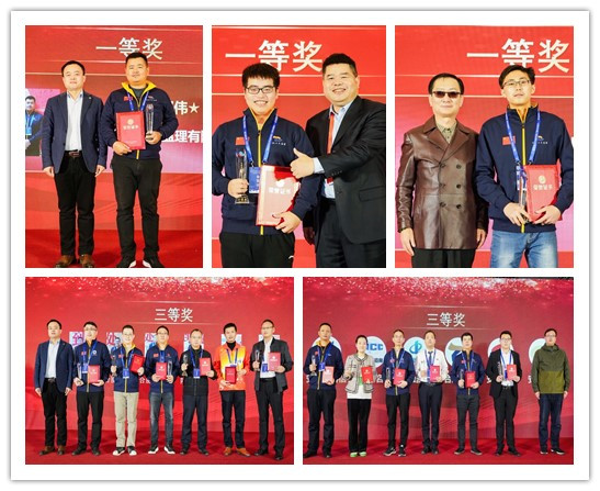 合肥工大监理公司选手在首届工程监理职业技能竞赛中满载而归