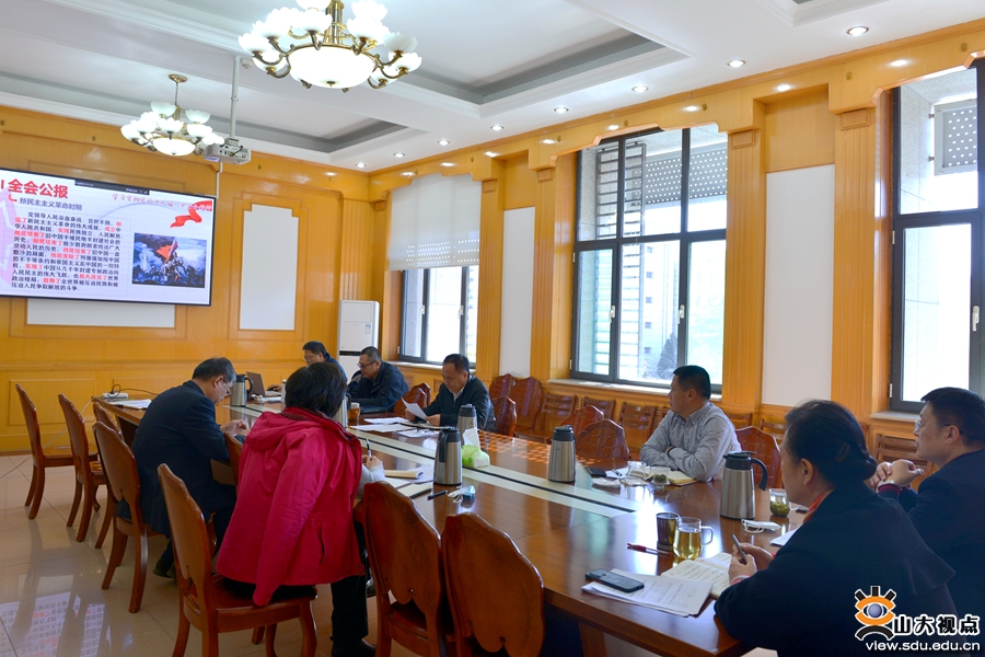 ［党建思政］图书馆专题学习十九届六中全会精神