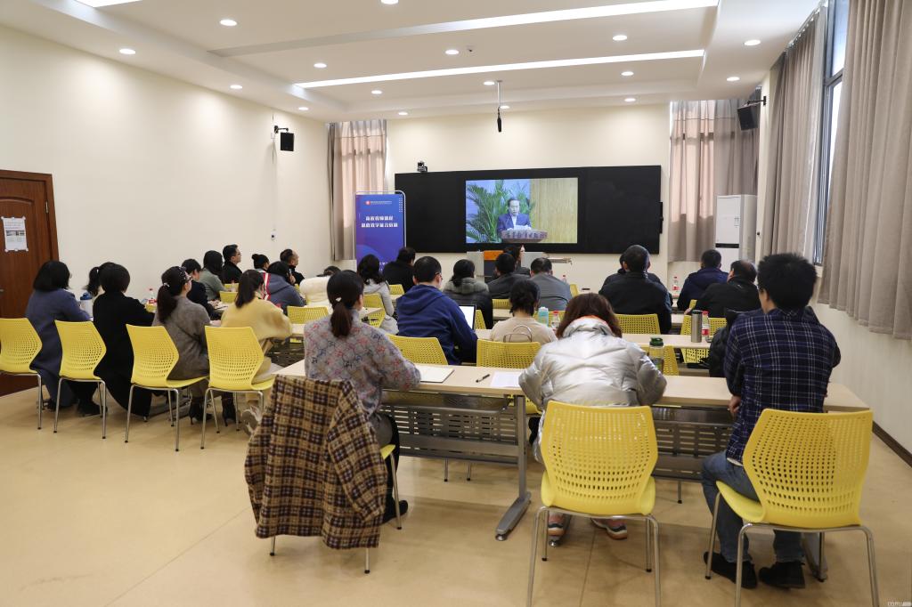 高校教师课程思政教学能力培训重庆交通大学分会场开班