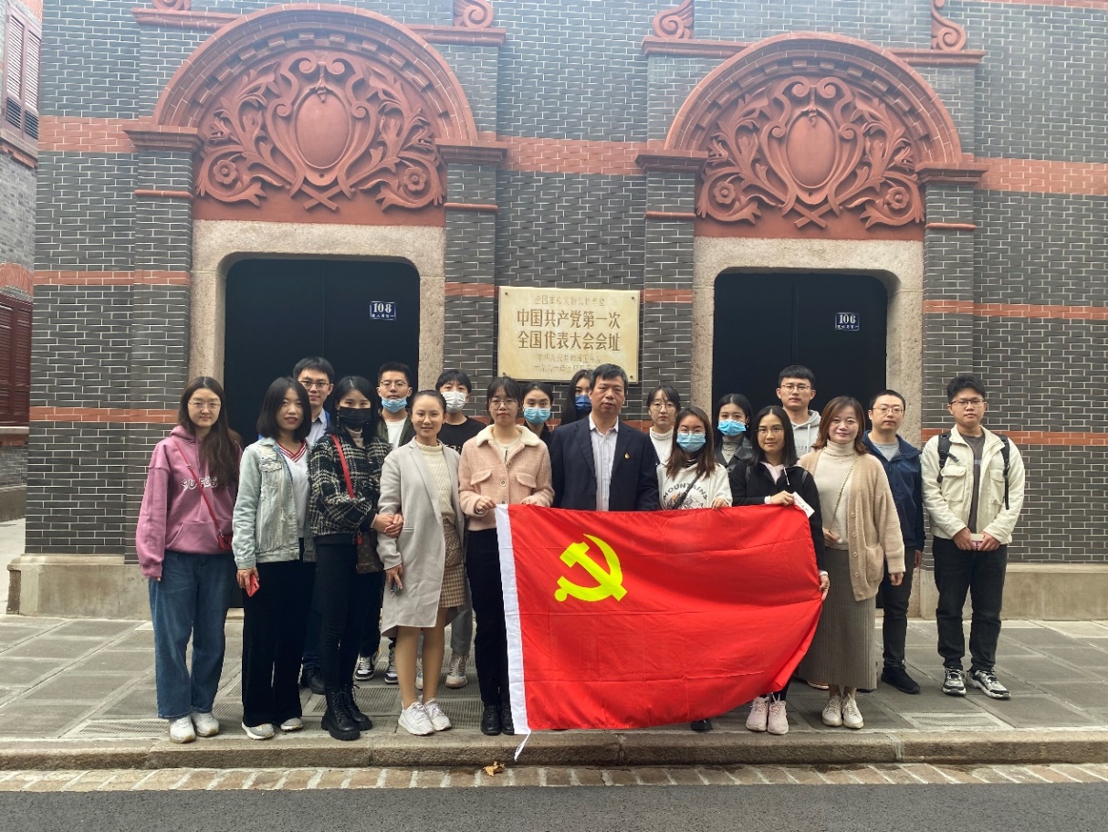党史学习教育|追寻复兴足迹，筑牢信仰根基——思政课教学与研究课程师生走进一大、四大纪念馆
