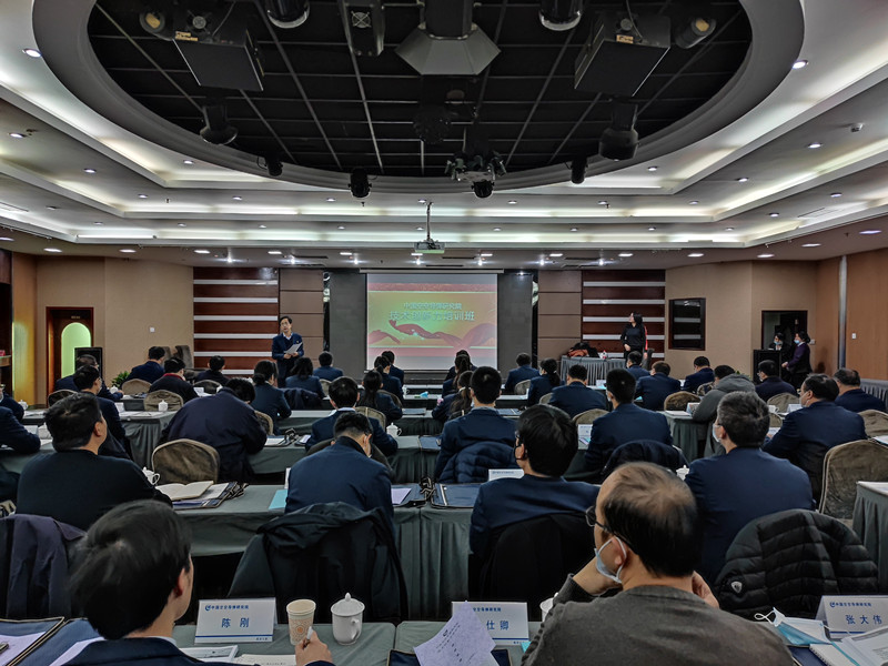 中国空空导弹研究院技术创新力培训班开班仪式在洛阳航空城顺利举行