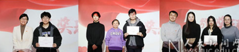商学院党委举办“回首百年党史传承红色基因”红色影视剧配音大赛