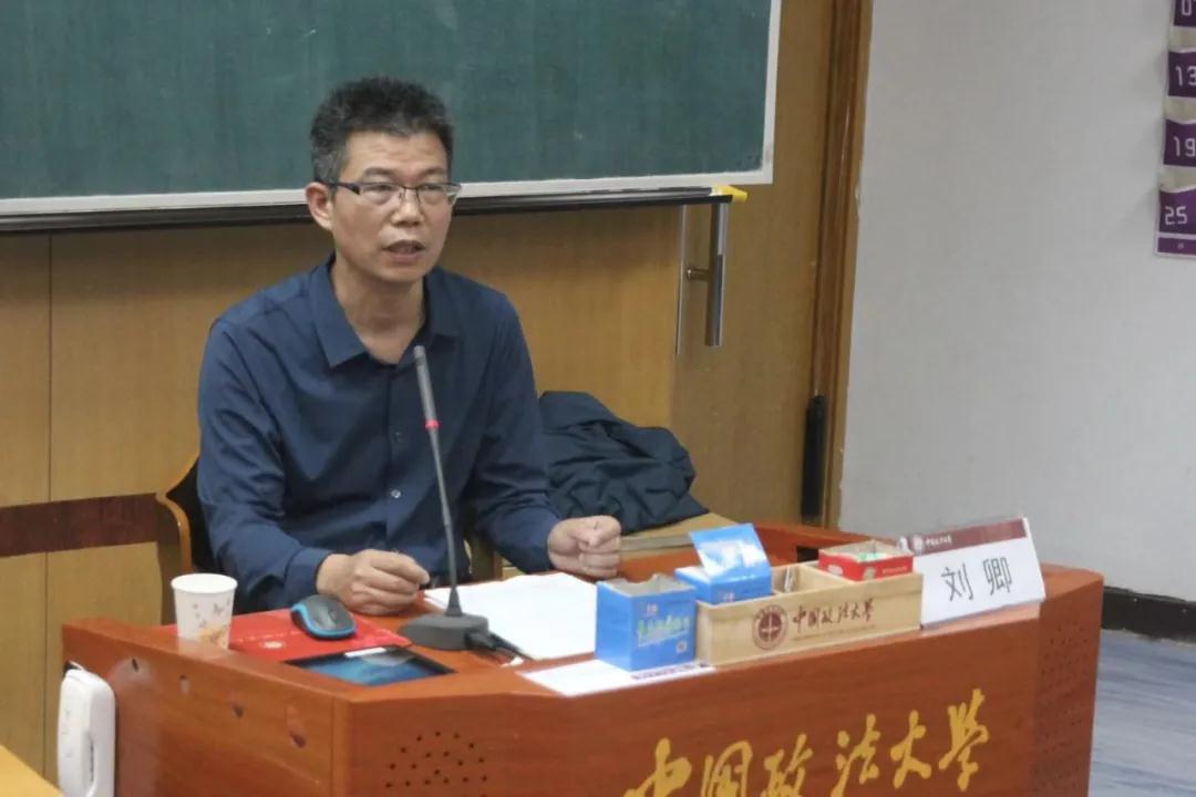我校秋季学期形势与政策教育系列讲座成功举办