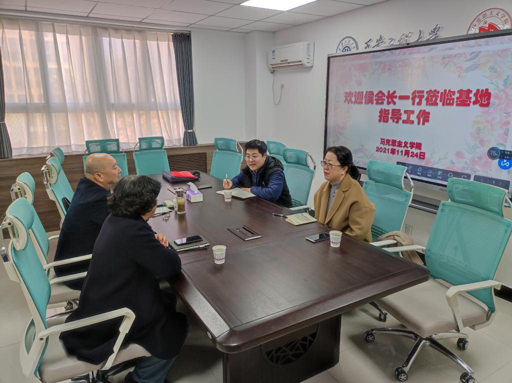 省纺织职工思想政治工作研究会来访“梦桃精神 代代相传”全国纺织思想政治教育研究基地