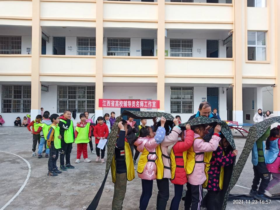 我校驻村工作队和省级辅导员名师工作室联合开展心理团体辅导活动