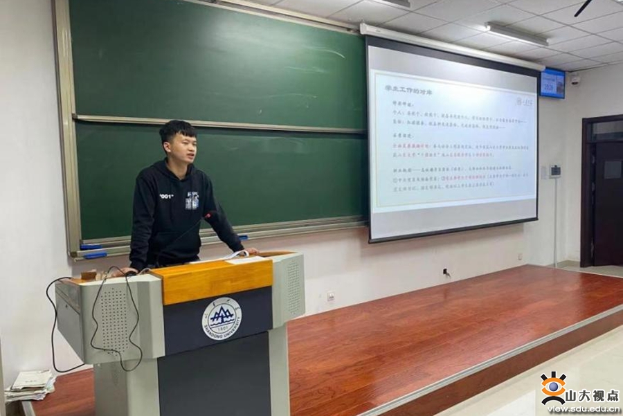 ［环境］学生会开展学生骨干系列培训活动