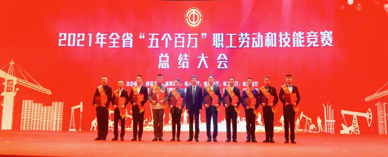 我校旅游烹饪学院教师魏志春获2021年“龙江工匠”荣誉称号