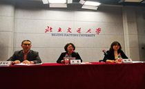 中国铁路呼和浩特局集团有限公司职工培训管理人员培训班开班典礼报道