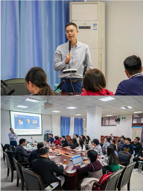 财经学院举办第122期嘉庚财经讲坛之教授论坛