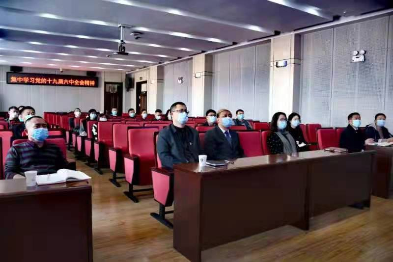 学思践悟 知信研行——我校学工战线掀起学习党的十九届六中全会精神热潮