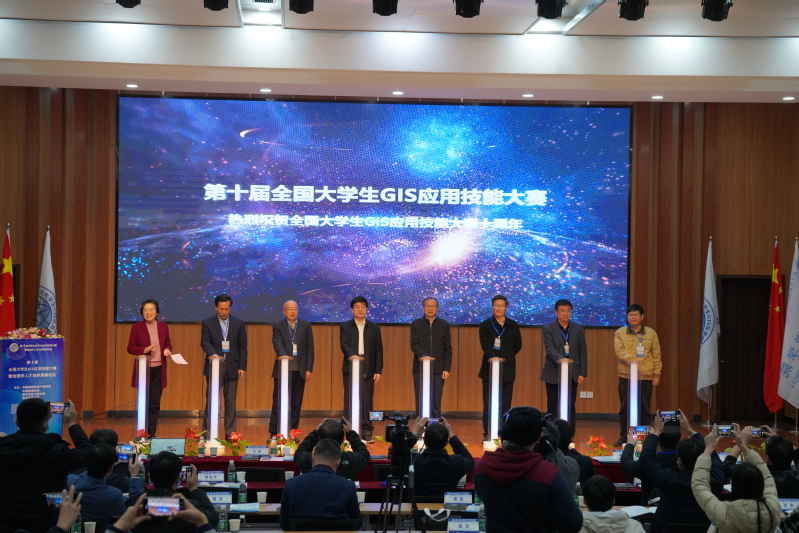 第十届全国大学生GIS应用技能大赛在我校成功举办