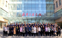 北京理工大学承接北京工商大学中层干部治理能力提升培训班