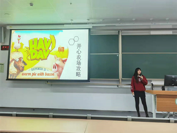 加强劳动教育锻造时代新人——中大农学院举办“一分田”劳动教育交流会