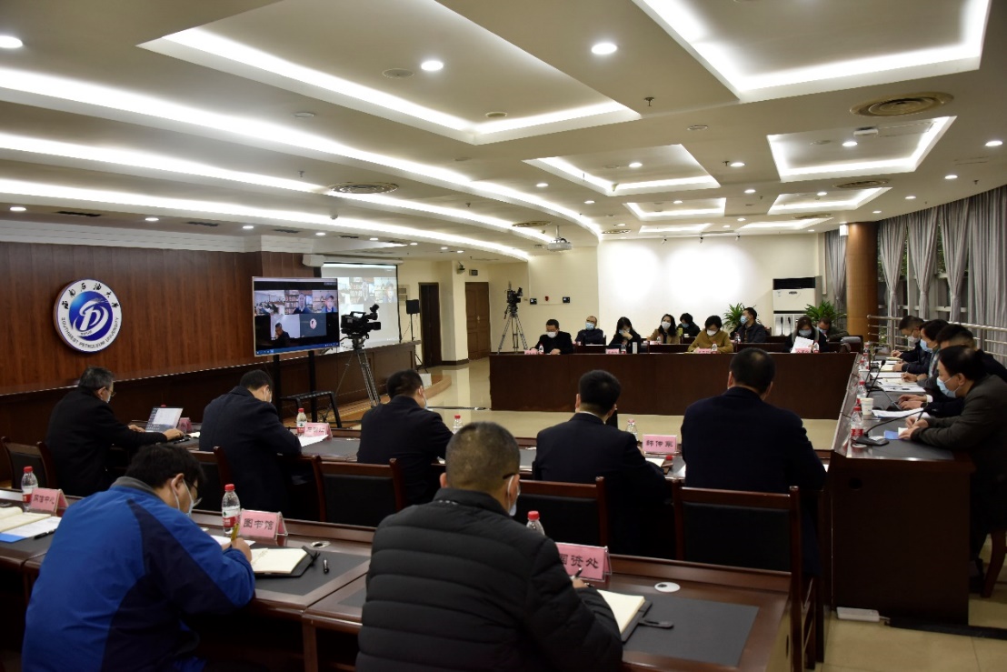 测控技术与仪器专业接受中国工程教育认证专家线上考查