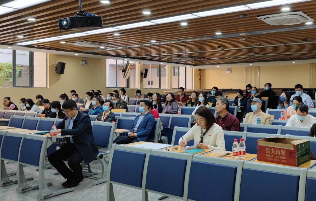 党史宣讲】科研党总支召开“四史”学习教育理论宣讲会