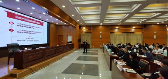工商管理学院与山西省经济建设投资集团有限公司签署战略合作协议