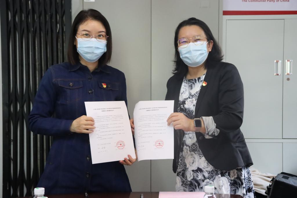 商英学院与三元里人民抗英斗争纪念馆共建爱国主义教育基地