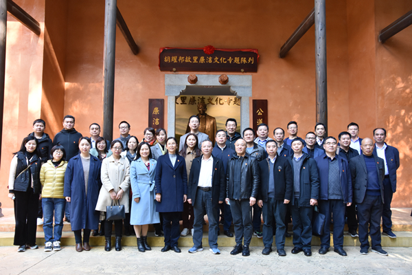 学校举办纪检监察干部培训（图）