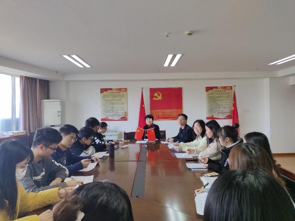 工商管理学院成立党的十九届六中全会精神学生宣讲团