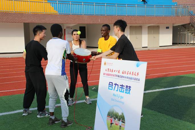 学校第六届国际文化节开幕