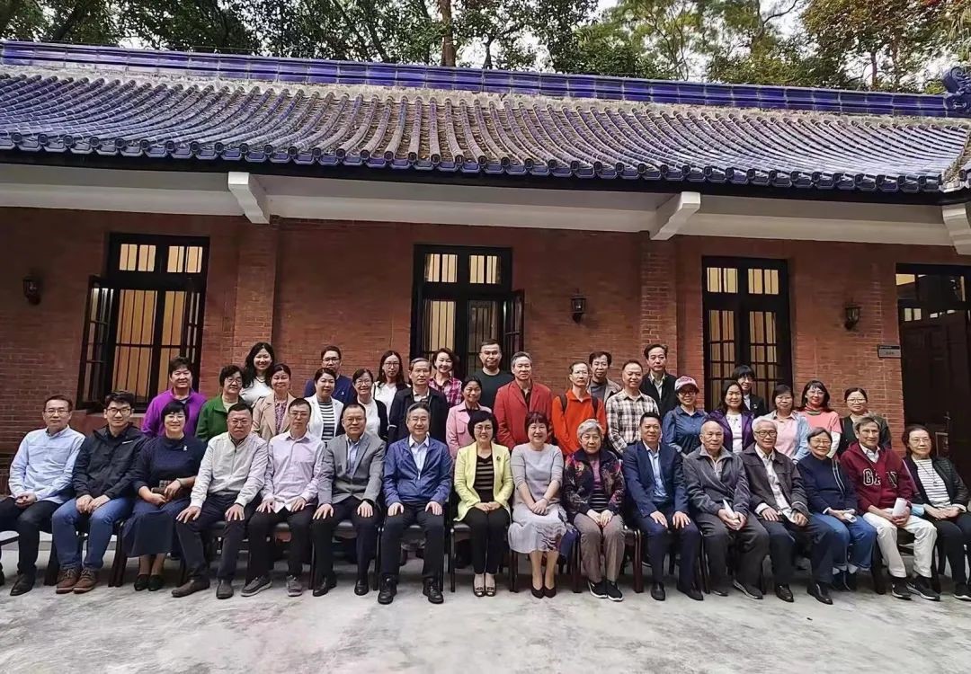 中国致公党中山大学基层委员会召开成立大会