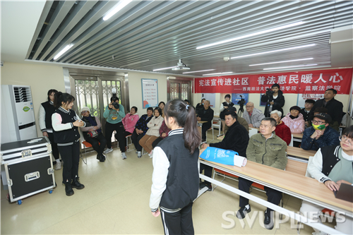 情景剧、手语……西政学子走进社区开展宪法宣传