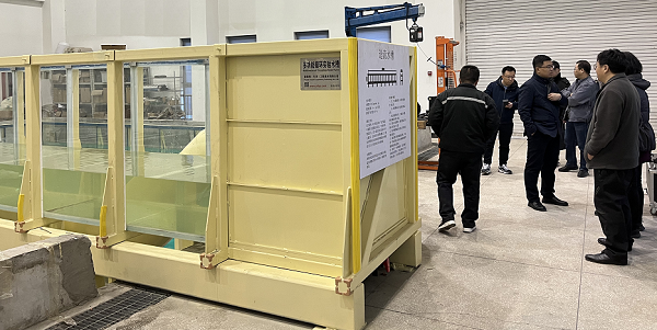 天津大学机械工程学院水池实验系统验收工作顺利完成