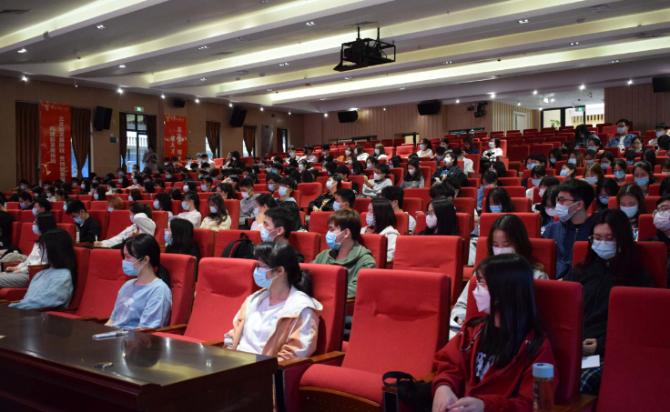 【党史学习教育】国际商学院学习贯彻党的十九届六中全会精神