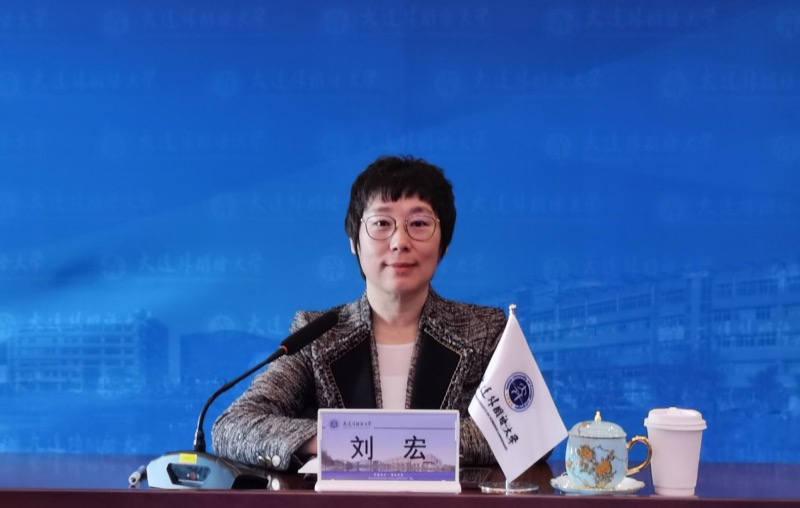 校长刘宏参加国家语委“十四五”科研工作专家座谈会
