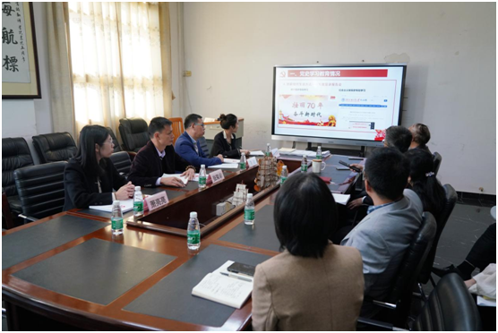 省委教育工委党史学习教育领导小组办公室调研组来校调研指导工作