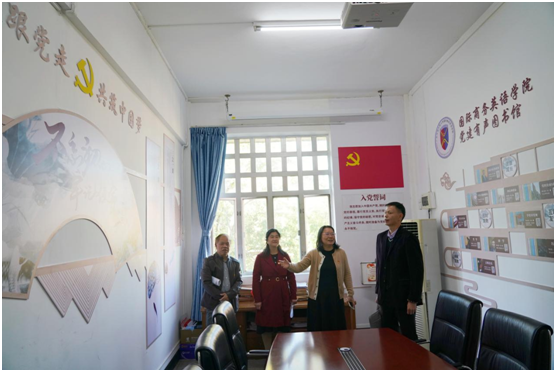 省委教育工委党史学习教育领导小组办公室调研组来校调研指导工作