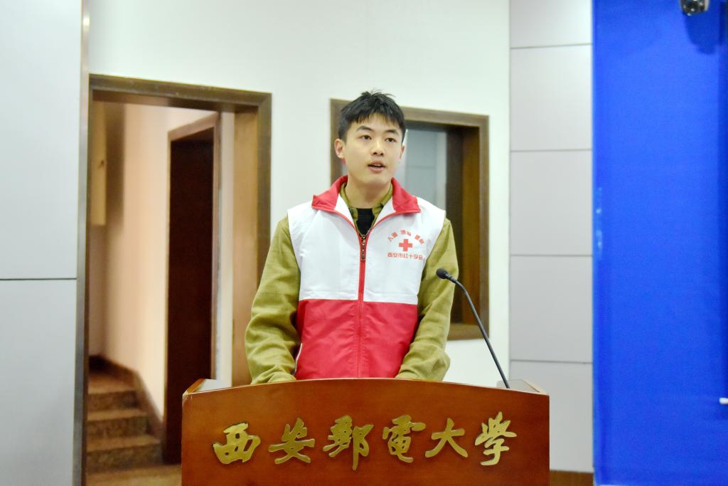 西安市退役大学生士兵红十字“三献”志愿服务队第一届工作人员聘任仪式在我校举行