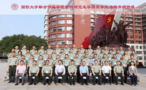我院举办“国防大学联合作战学院新聘导师集训”